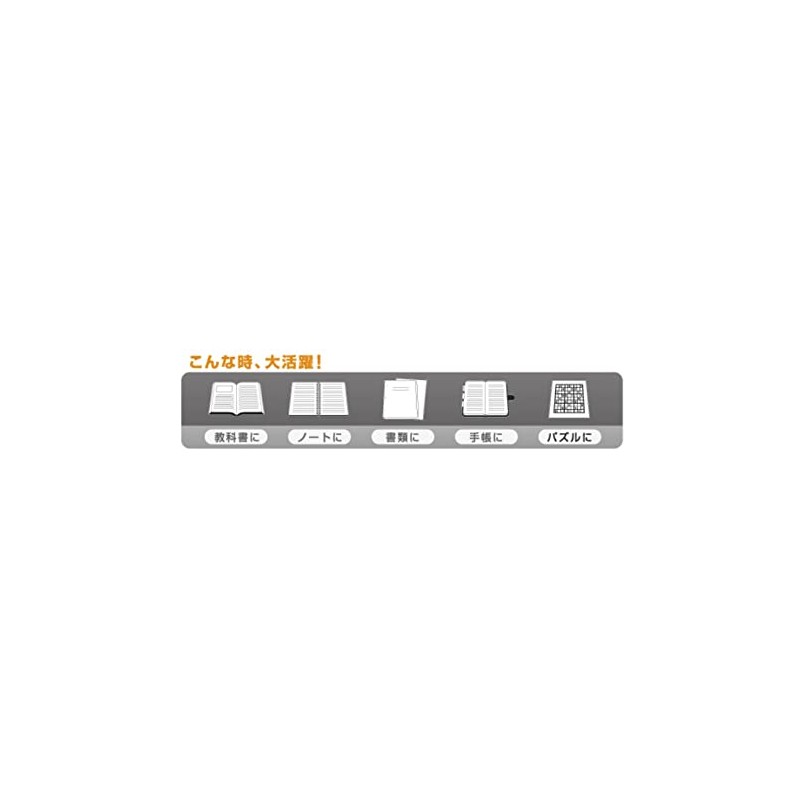 Pilot LKFB-80EF-B Erasable 4 Color Ballpoint Pens, Frixion Ball 4,