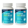 Nutri-D-Day Super Vital 10 Billion Lactic Acid Bacteria 90 capsules x 2 bottles / 뉴트리디데이 슈퍼 바이탈 100억 유산균 90캡슐 x 2병