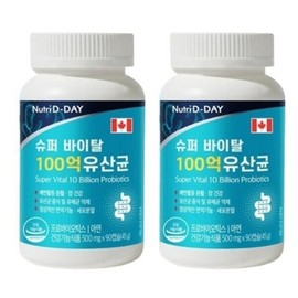 Nutri-D-Day Super Vital 10 Billion Lactic Acid Bacteria 90 capsules x 2 bottles / 뉴트리디데이 슈퍼 바이탈 100억 유산균 90캡슐 x 2병