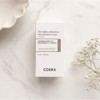 COSRX The Alpha-Arbutin 2 Discoloration Care Serum 50ml / 코스알엑스
