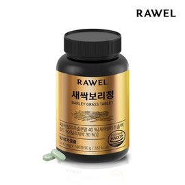Roel Barley Sprout Tablets (Domestic) (6-Month Supply) (500mg x 180 Tablets) 1 Bottle / 새싹보리정 국내산(6개월분)(500mg x 180정) 1통