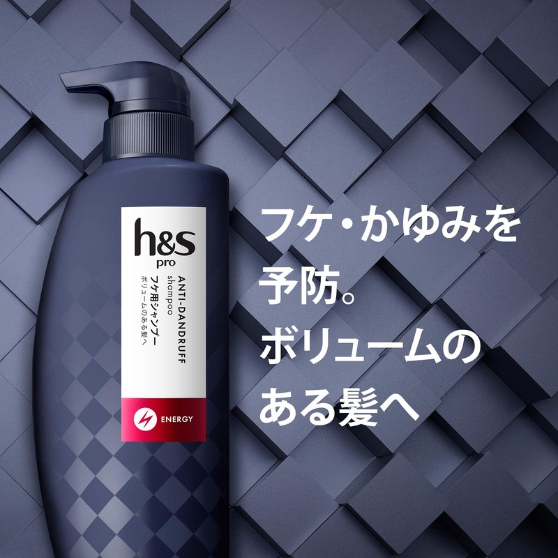 h&s PRO Series Shampoo Energy Pump 11.8 fl oz (350