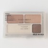 Muji Eye Color 4 Color Type Eye Shadow Gold Brown