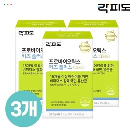 Rockfido Probiotics Kids Plus 30 sachets x3 (total 90-day supply)_(101104x3) / 락피도  프로바이오틱스 키즈 플러스 30포 x3개 (총 90일분)_(101104x3)