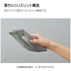 Kokuyo F-VBFF 280CM Pencil Case, Slish, Silver Gray, Set of