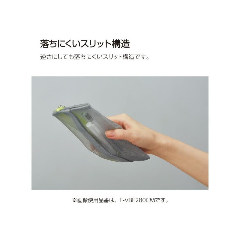 Kokuyo F-VBFF 280CM Pencil Case, Slish, Silver Gray, Set of