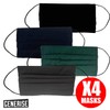 Reusable Face Mask GENERISE Double Fabric Cotton Face Mask x4
