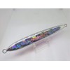 SPY-V 180g Magma Parrot