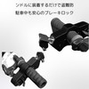 NASSIA Motorcycle Brake Lock Steering Wheel Lock Anti-Theft Universal Disc