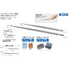 Densan DPF-180 Pocket Fisher 0.1 - 6.1 ft (0.25 -