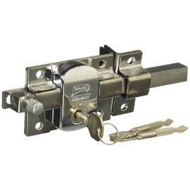 Phillips X-900 D Cerradura de Sobreponer de Barra Derecha C