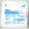 Covidien 6939 Curity Gauze Sponges, Sterile, 12-Ply, 4" x 4"