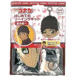 Onoue Man: Detective Conan First Sewing Kit (Shuichi Akai)