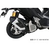 Kitaco 549-1460050 Silencer Heat Guard (Black) ADV150 (KF38) ADV160 (KF54)