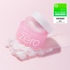 BANILA CO Clean It Zero Original Cleansing Balm 100mL -