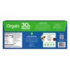 Orgain Orgain 30g Milk Protein Shake, Chocolate Fudge, 11 fl