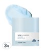 Round Lab 1025 Dokdo Cleansing Balm, 50ml, 3 pcs / 라운드랩 1025 독도 클렌징 밤, 50ml, 3개