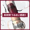 Maybelline Instant Concealer R 142