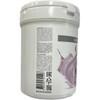 Enskin 앤스킨 모델링 마스크팩 파우더 팩 700ml 9종 AnsSkin Modeling