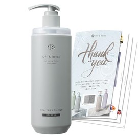Off&Relax OR Spa Hair Treatment, Refresh 16.2 fl oz (460 ml), Pomegranate & Cedarwood Scent, Includes Original Pamphlet, Refresh Treatment