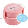 Skater ONWR1AG-A Pompon's Pig Lunch Box, 16.9 fl oz (500
