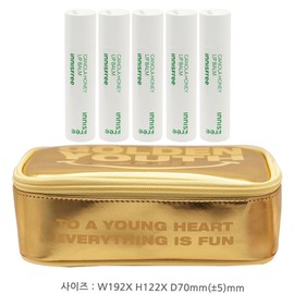 Innisfree Rape Honey Lip Balm 5pcs+ / 이니스프리 유채꿀 립밤 5개+