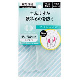 Columbus Anti-Fatigue Pad Arch Cushion, Clear Free, clear