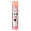 Cape, Can Be Passed Through, For Organized Style, Unscented, 4.9