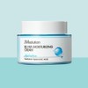 JM Solution B5 Hia Moisturizing Cream 60ml Moisturizing / 제이엠솔루션