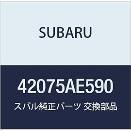 Subaru Genuine Parts Hose Drain Canon Legacy B4 4D Sedan Legacy 5-Door Wagon Part Number 42075AE590