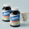 DAILYONE Daily One Calcium Magnesium Zinc Nutrient Large Capacity 1,300mg
