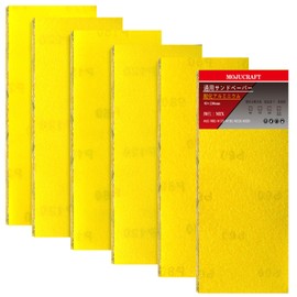 Mojucraft Sandpaper, Water Resistant Paper, 7 Types, Set of 50, Sandpaper #60#80#120#150#220#320#400, Sandpaper Set, Car, Metal Polishing, Woodworking, DIY Work, Kitchen Cleaning, 9.1 x 3.6 inches
