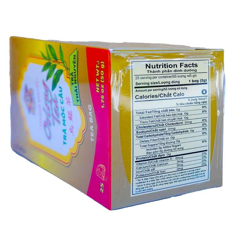 Smile Oolong Tea – 100% Natural Green Tea | 2