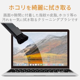 エレコム クリーナー ブラシ 除電ブラシ 帯電防止繊維 コンパクト 収納タイプ 毛質 2WAY すきま用ブラシ付き ウォッシャブル ほこりとり ブラック KBR-014AS