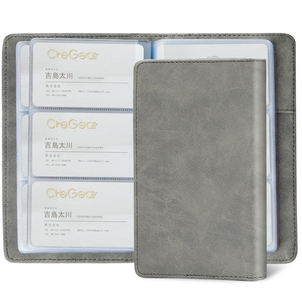 CreGear Business Card Holder, 240 Card Holder, Large Capacity, Business