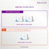 Eclat du tan [July event] Eclat Dutan Spirulina Cooling Mask