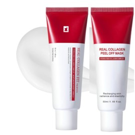 ARCHIDATE Collagen Peel Off Mask Smooth Skin Improve Radiance