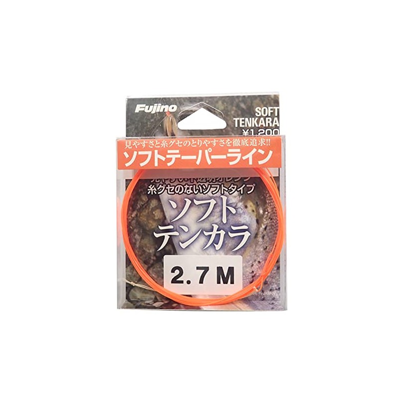 Fujino K-22 Soft Tenkara Orange 9.1 ft (2.7 m)