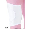 Bonbone Knee Supporter, Knee Wrap Summer 200, Left, Beige, LL