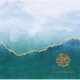 Luxury Eid Mubarak Card Jade Ombré Gold Hot Foiled Eid Greeting Card