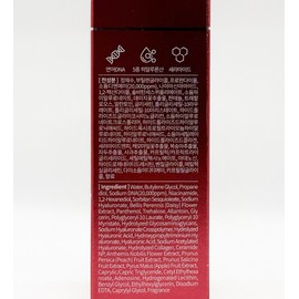 Swanicoco PDRN Hydrating Repair PDRN Ampoule 30ml / 스와니코코 피디알엔 하이드레이팅 리페어 PDRN 앰플 30ml