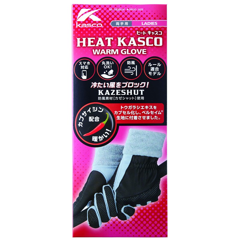 Kasco Golf Gloves Heat Casco Golf Gloves Heat Casco Women's