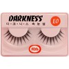 Darkness Eyelash EO 10 units/1 hit / 다크니스 속눈썹EO 10개/1타
