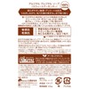 Argital Vegital Soap, Sweet Almond, 3.5 oz (100 g)
