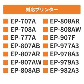 [Horizontal Tona] Compatible Ink for Epson IC6CL80L Extra Edition 6 Color Set Black 2 IC80 Compatible