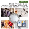 I'm so happy Drawstring Non-woven Bag, Wrapping, Extra Large, Small,