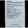 Laselton Total Solution Toenail Serum Problem Toenail Nail Treatment 30ml