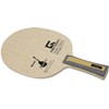 Nittaku G-Revision FL NE6202 Table Tennis Shake Cracket, Acoustic