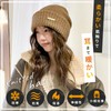 Minaette Women's Knit Hat, Cold Protection, Stretchy, Small Facial Effect,
