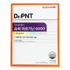 Green Cross Wellbeing Dr. PNT Super Arginine 6000 30 packets